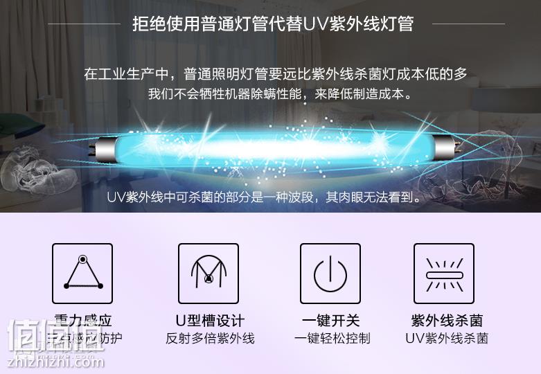 屏幕快照 2017-09-06 下午3.59.01.png