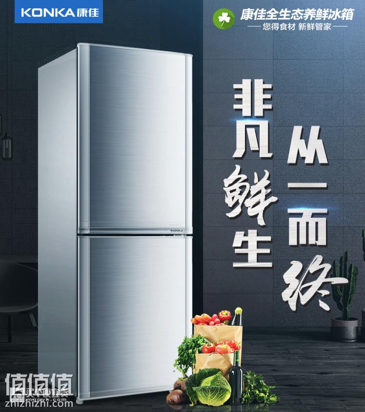微信截图_20190313200440.png
