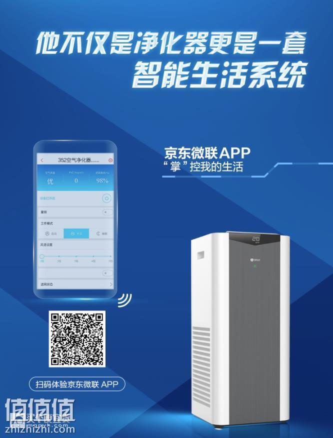 微信截图_20181115115349.jpg