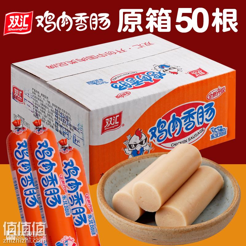 O1CN01HSKV5s1CSDmwfAkmt_!!2097000079.jpg