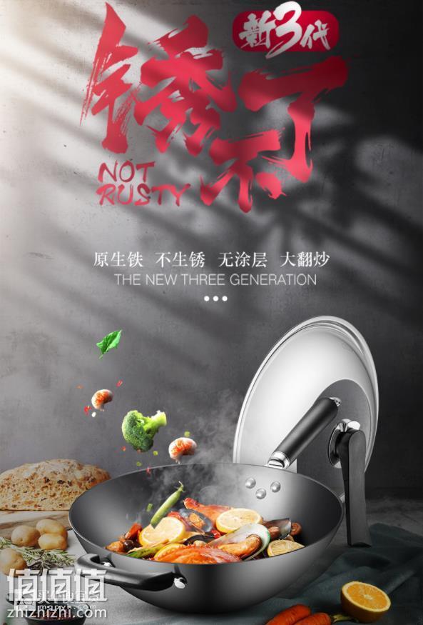 360截图20190313143906067.jpg
