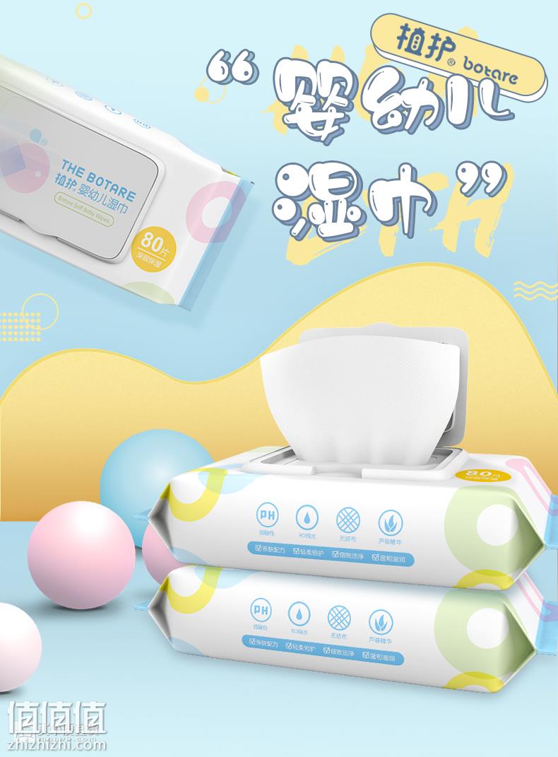 O1CN01yaKqvi2GtwNpIoumc_!!728779074.jpg