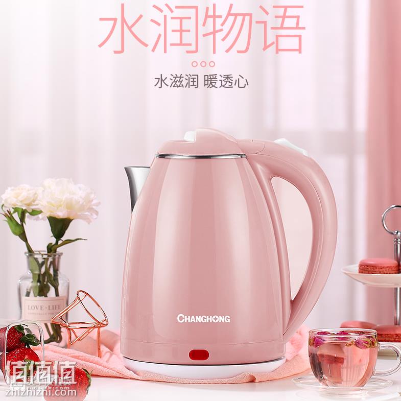 屏幕快照 2019-02-14 下午1.22.09.png
