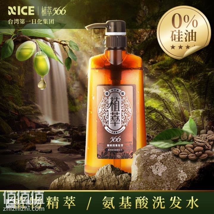 360截图20180723135248763.jpg