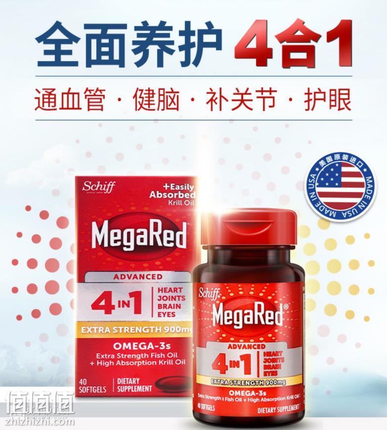 微信截图_20190313093236.jpg