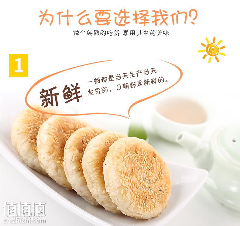 O1CN011r7yUmyU7ejNk29_!!2612495585.jpg
