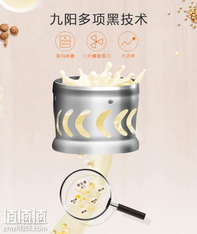 360截图20190314153944527.jpg