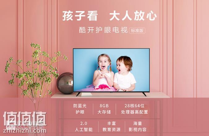 360截图20190314141441632.jpg