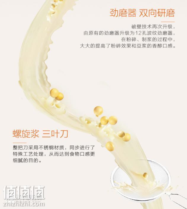 360截图20190314153950973.jpg