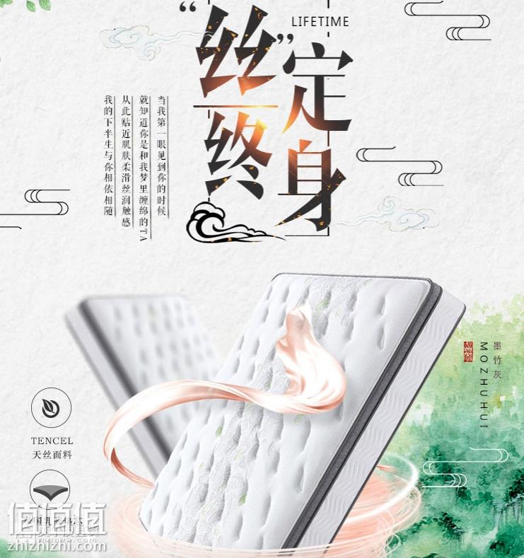 屏幕快照 2019-03-14 下午4.07.51.png