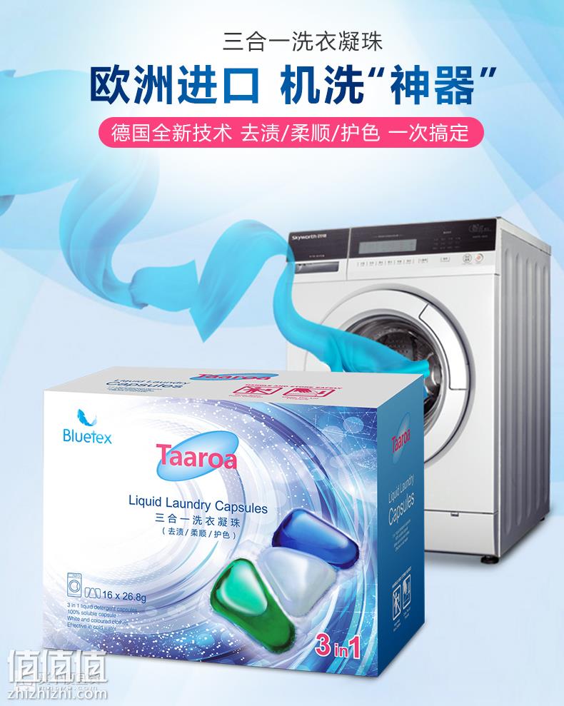 O1CN012LZr5J8iC3QBlXF_!!2095279707.jpg