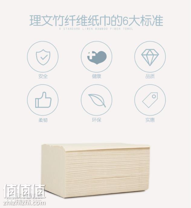 360截图20190315134423083.jpg