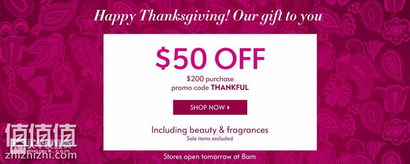 r_main2_DollarOffSale_112416.jpg