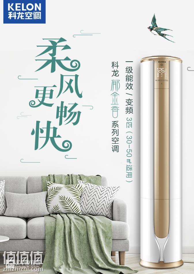 微信截图_20190315084737.jpg