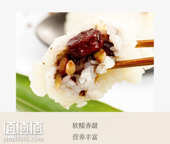 360截图20190128144812820.jpg
