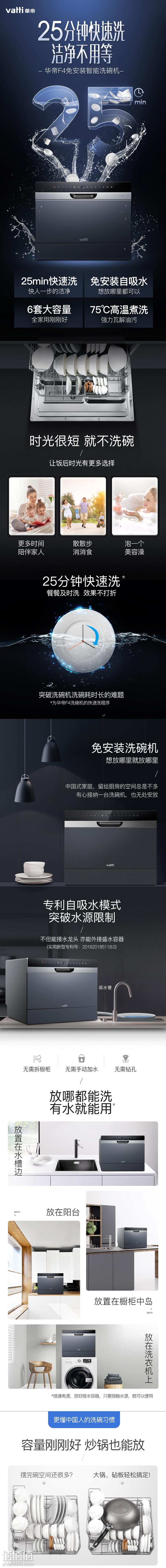5bf2900fN41b20648.jpg