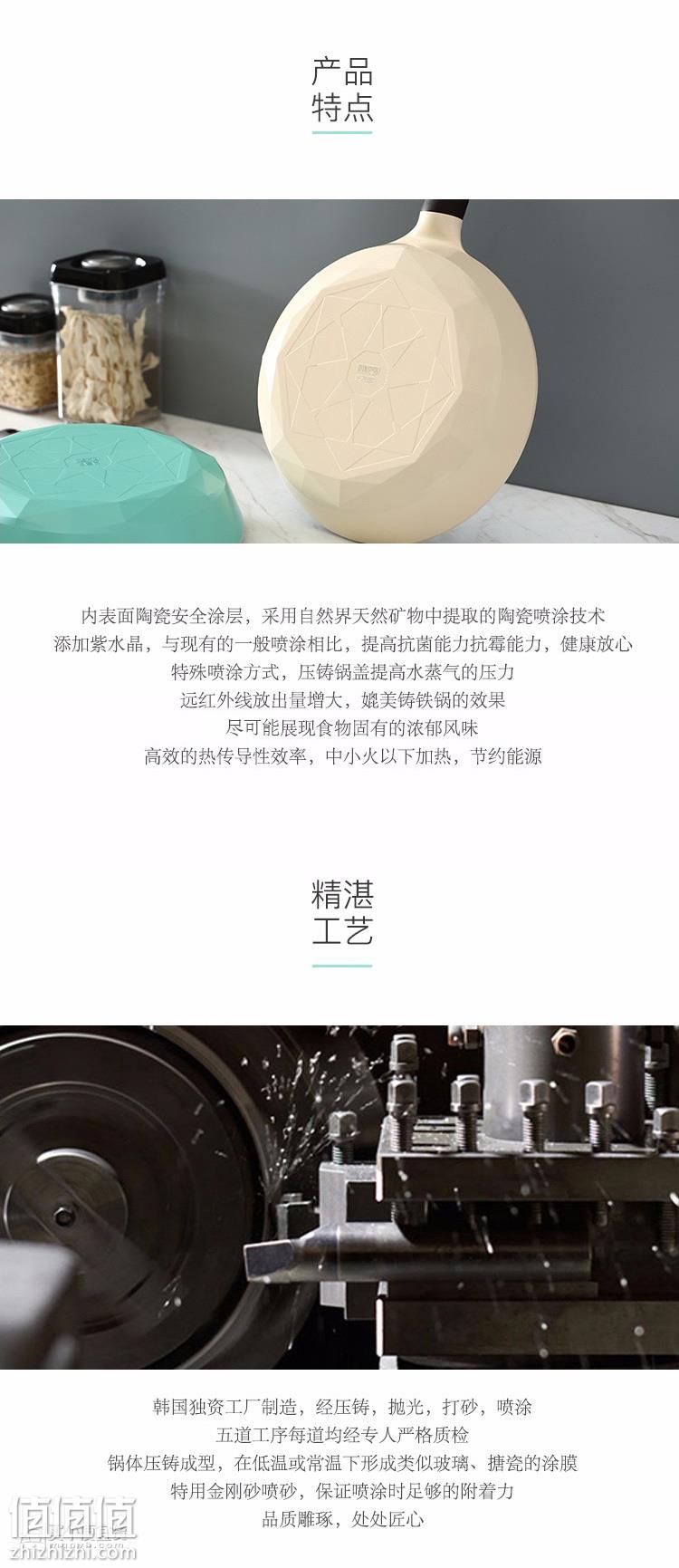 58c8d0f1N4e8c8881.jpg