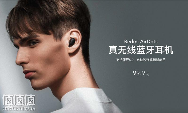 QQ20190318-180432.png