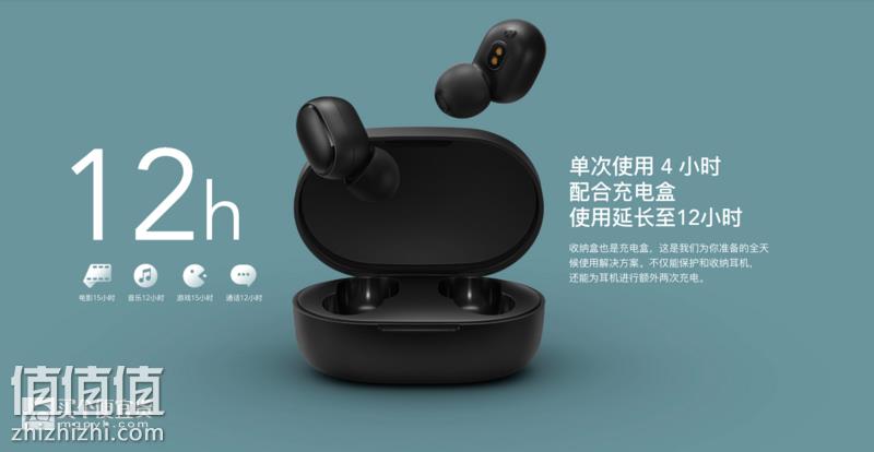 QQ20190318-180510.png