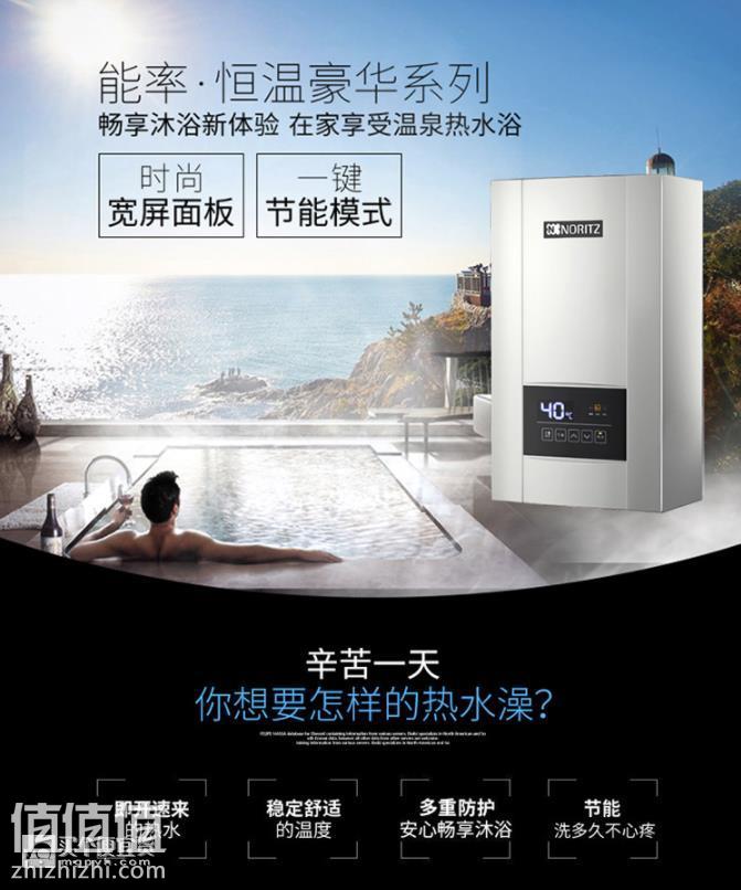 360截图20181029154640198.jpg