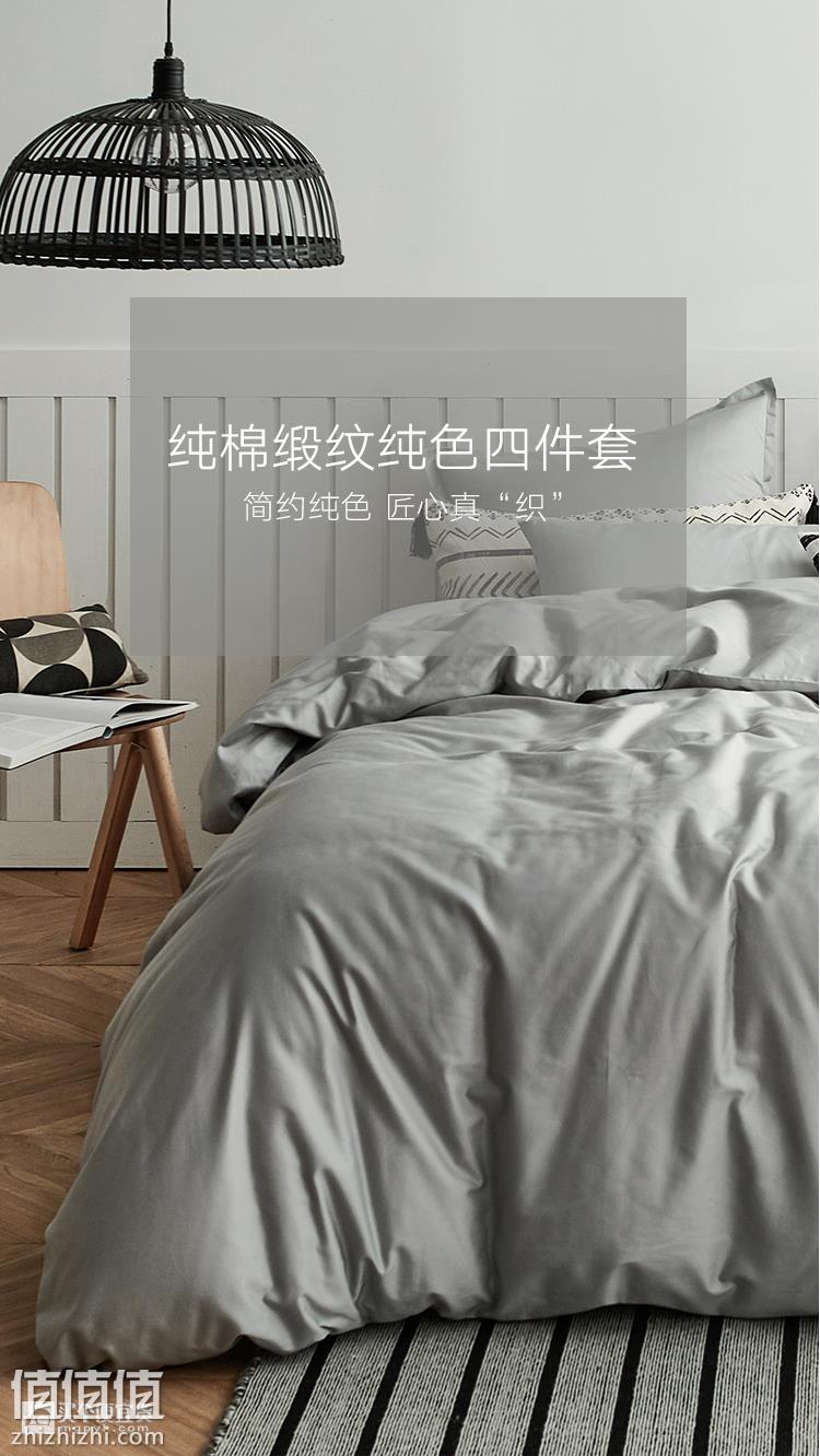 5b8cea49N346d3e44.jpg