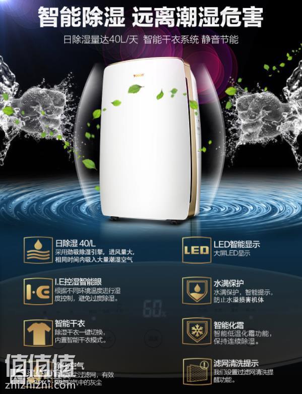 360截图20190320205512667.jpg