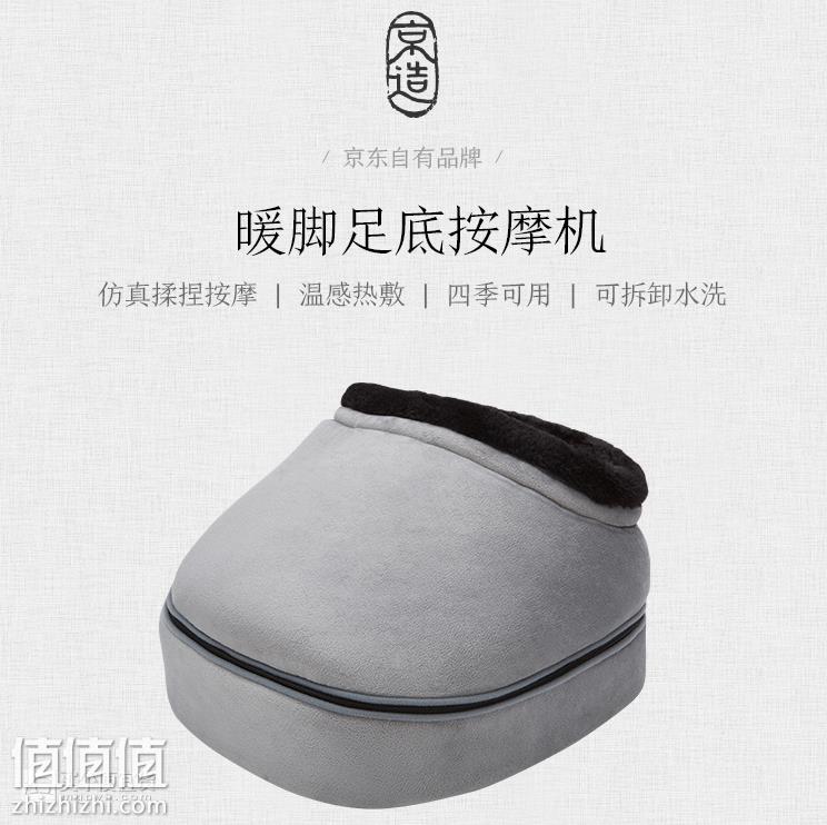 屏幕快照 2019-03-20 上午8.24.20.png