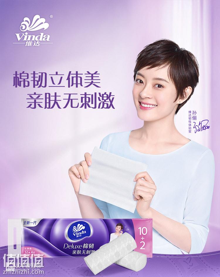 O1CN01iRuLPK26L01UJm4FN_!!2200673797644.jpg