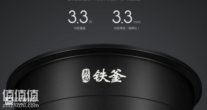 屏幕快照 2019-04-01 下午6.16.47.png