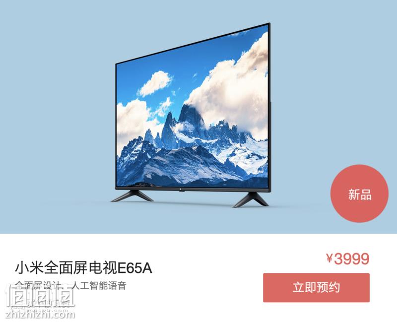 屏幕快照 2019-04-23 下午4.25.16.png
