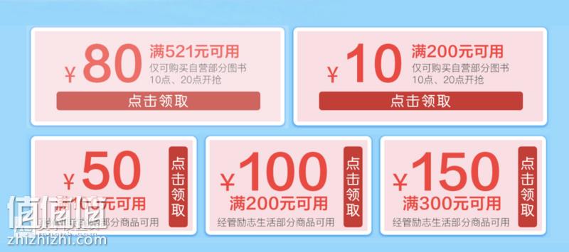 屏幕快照 2019-05-21 上午8.44.47.png