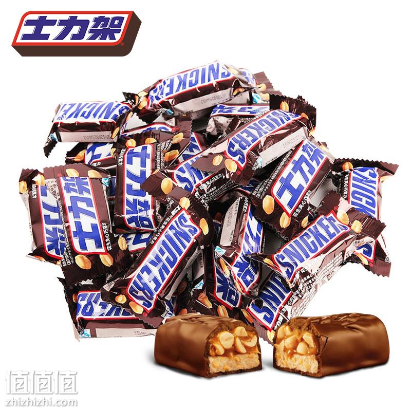 2895包郵1日0點前800件snickers士力架花生巧克力1000g