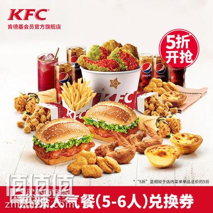 O1CN01sPRofv1qPY8oI075m_!!0-item_pic.jpg_430x430q90.jpg