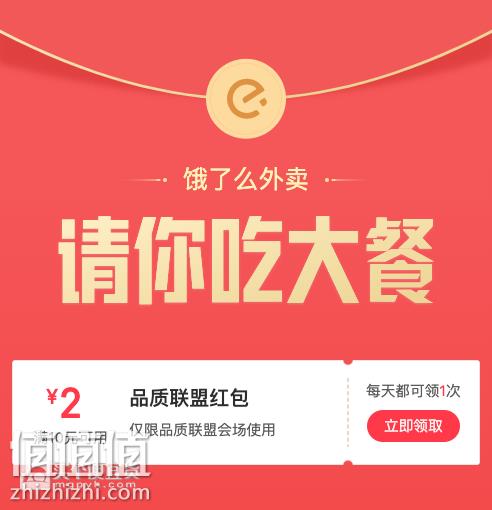 屏幕快照 2019-06-28 上午10.33.46.png