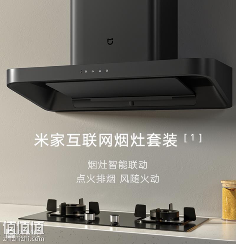 屏幕快照 2019-07-03 上午8.50.34.png