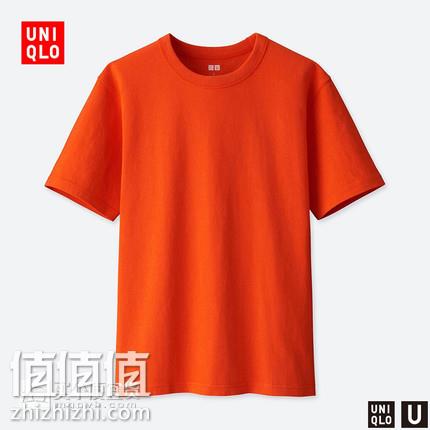 O1CN01NETd2I1ewH3daHFjk_!!0-item_pic.jpg_430x430q90.jpg
