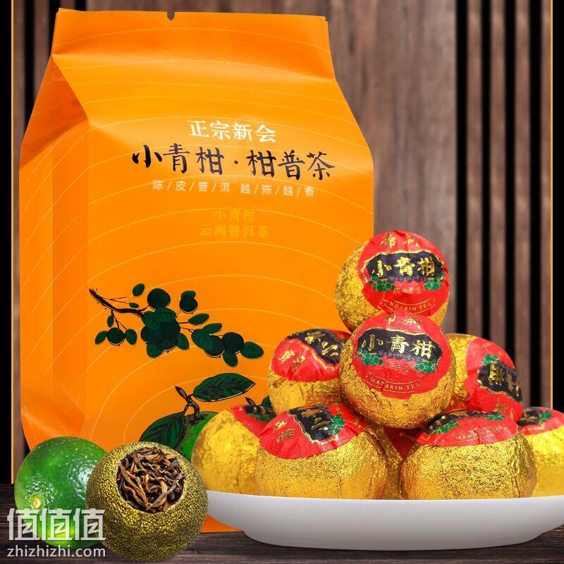 【帝新】超大個小青柑普洱茶5個裝 - 天貓價格￥6 - 網購值值值