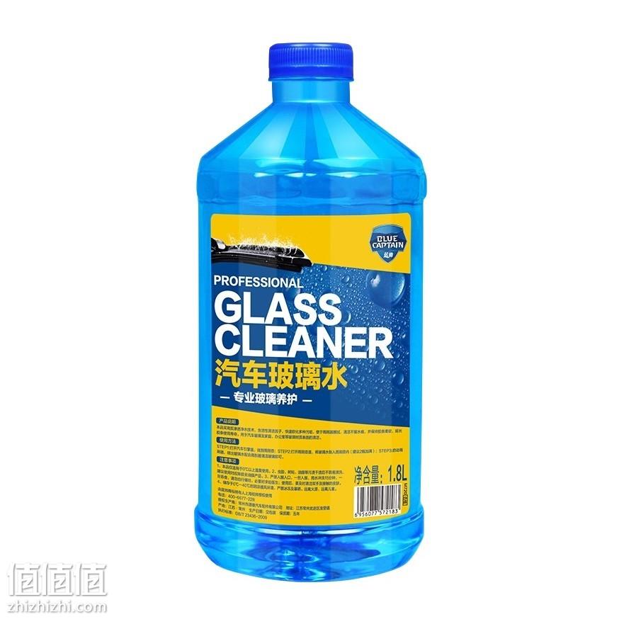 蓝帅m4007除虫型玻璃水18l2瓶装99元需用券