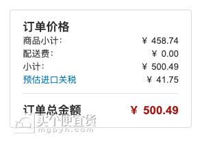 截屏2020-03-09上午9.38.49.png