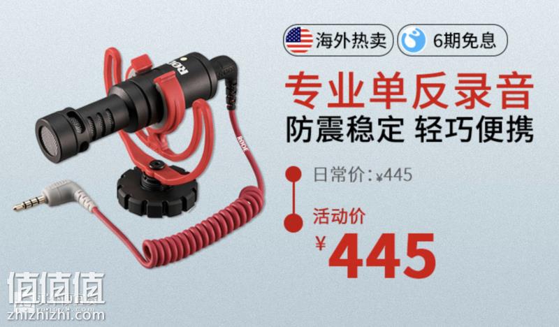 截屏2020-04-27 下午12.18.06.png