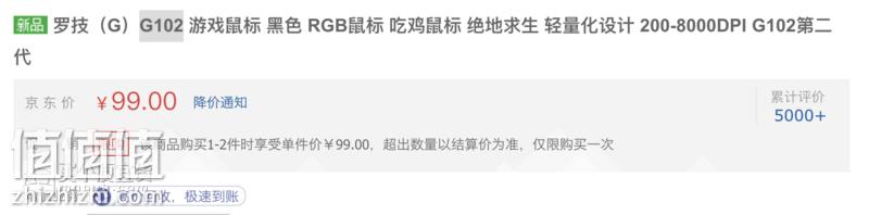 截屏2020-05-11 下午2.21.08.png