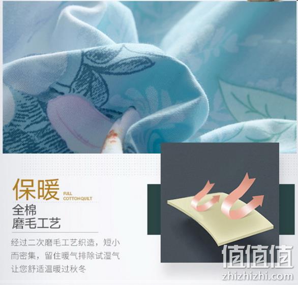店铺4.9分好评,磨毛加厚!明超家纺 加厚全棉磨毛四件套 1.5m 券后299元包邮(京东类似款559元) 值值值-买手聚集的地方
