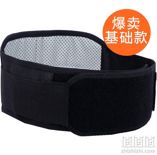 牵引支持，发热，磁石！俞兆林 医用自发热磁石护腰带 券后19.9元包邮 值值值-买手聚集的地方