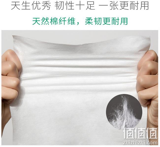 小编长期回购，强烈推荐，6包*3提！全棉时代 100抽/包居家棉柔巾抽纸巾20x20cm 207元包邮（专柜价414元） 值值值-买手聚集的地方