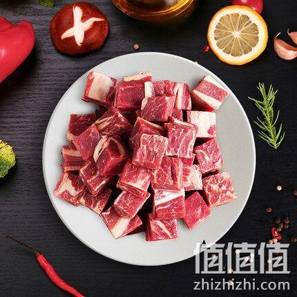 安慕雪 澳洲原切 牛腩1kg 券后39元包邮 值值值-买手聚集的地方