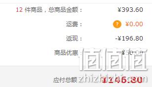 金锣 猪带皮五花肉块 500g*12件 146.8元包邮 值值值-买手聚集的地方