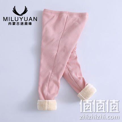 95%棉！迷鹿缘 双层加厚 儿童 保暖裤 券后39.8元包邮（吊牌价69.8元） 值值值-买手聚集的地方