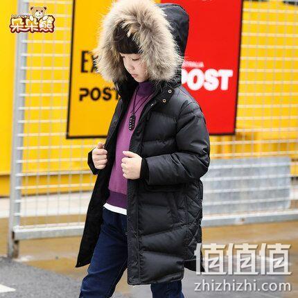 90%白鸭绒 朵朵熊 儿童 中长款 羽绒服 券后289元包邮(吊牌价598元) 值值值-买手聚集的地方
