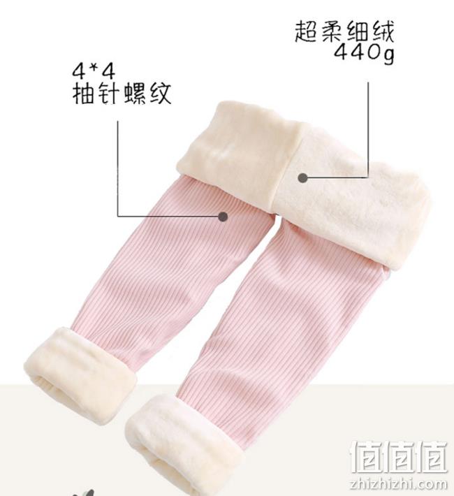 95%棉！迷鹿缘 双层加厚 儿童 保暖裤 券后39.8元包邮（吊牌价69.8元） 值值值-买手聚集的地方