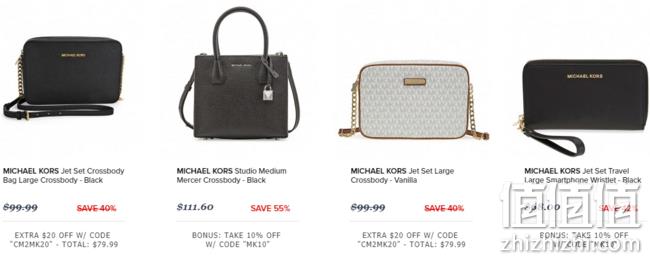 海淘活动：Jomashop Michael Kors 品牌大促 低至2.6折、用码额外9折 值值值-买手聚集的地方